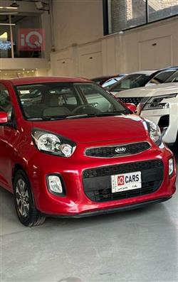 كيا بيكانتو